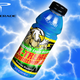 Image for article titled Forgotten Assyrian God Revived To Name Sports Drink